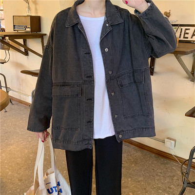 Női alkalmi farmerdzseki zsebekkel