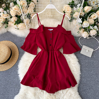 Μοντέρνα γυναικεία ολόσωμη φόρμα με μανίκια και λουράκια