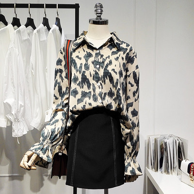 Modern női ing hosszú ujjal, leopárd mintával