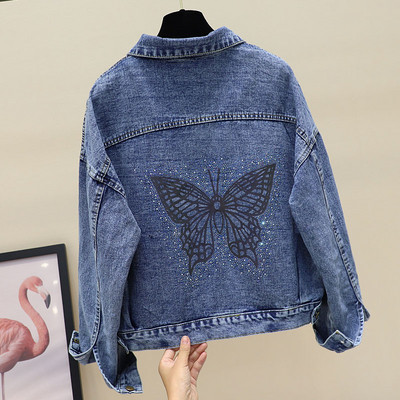 Γυναικείο casual τζιν μπουφάν με πέτρες σε δύο χρώματα