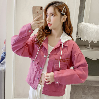 Női alkalmi kabát kapucnival és hímzéssel