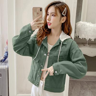 Női alkalmi kabát kapucnival és hímzéssel