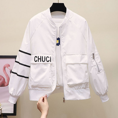 Geacă casual de primăvară de damă cu fermoar și inscripție în trei culori