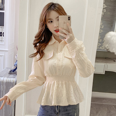 Modern női ing gombokkal és hosszú ujjú