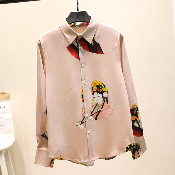 Moodne värvitrükiga naiste särk