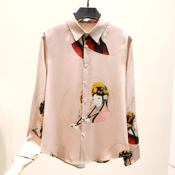 Moodne värvitrükiga naiste särk