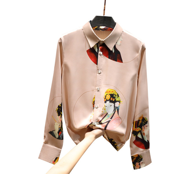 Moodne värvitrükiga naiste särk