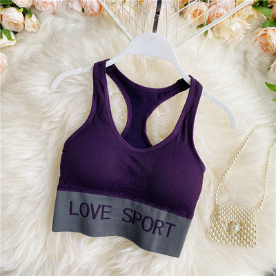 Γυναικείο αθλητικό μπουστάκι με επιγραφή