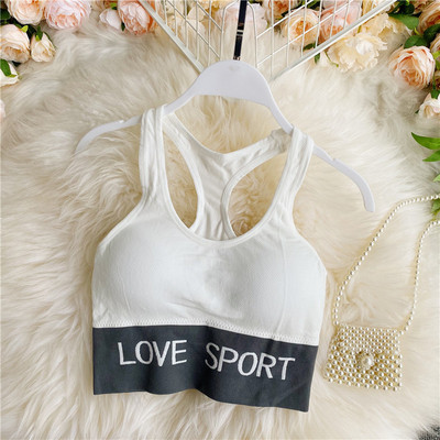 Γυναικείο αθλητικό μπουστάκι με επιγραφή
