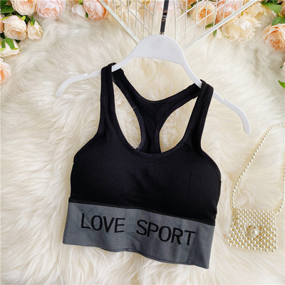 Γυναικείο αθλητικό μπουστάκι με επιγραφή