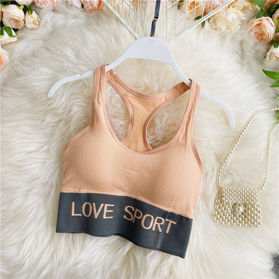 Γυναικείο αθλητικό μπουστάκι με επιγραφή