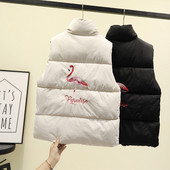 Alkalmi női mellény hímzéssel és cipzárral