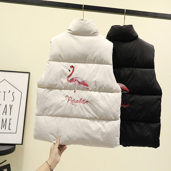 Alkalmi női mellény hímzéssel és cipzárral