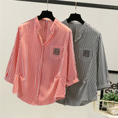 Csíkos női ing zsebbel és 7/8-as ujjal