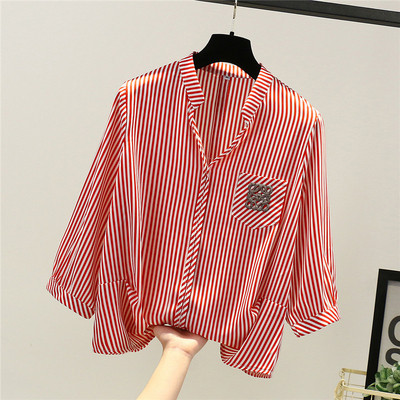 Csíkos női ing zsebbel és 7/8-as ujjal