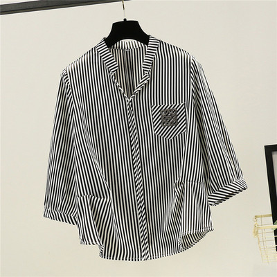 Csíkos női ing zsebbel és 7/8-as ujjal