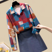 Värviline naiste särk pikkade varrukatega, klassikalise krae ja nööpidega