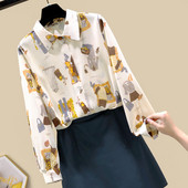 Új modell női modern ing színes mintával