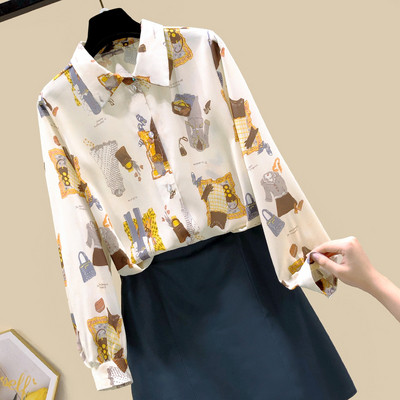 Új modell női modern ing színes mintával