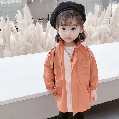 Μοντέρνο παιδικό μπουφάν με τσέπες για κορίτσια