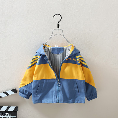 Napi gyerekkabát kapucnival fiúknak