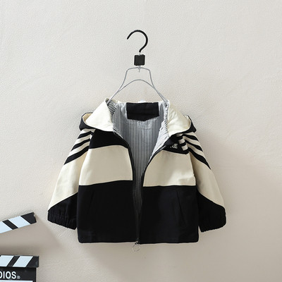 Napi gyerekkabát kapucnival fiúknak