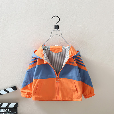 Napi gyerekkabát kapucnival fiúknak