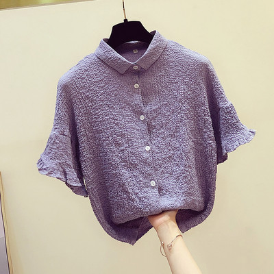 Alkalmi női ing rövid ujjal és gombokkal, három színben