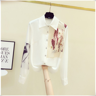 Camasa de dama model nou cu maneci lungi si imprimeu color