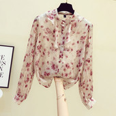 Aktuális női ing ovális gallérral, virágmintával