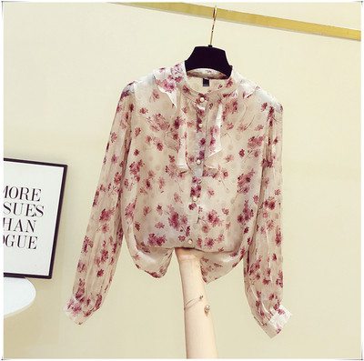 Aktuális női ing ovális gallérral, virágmintával