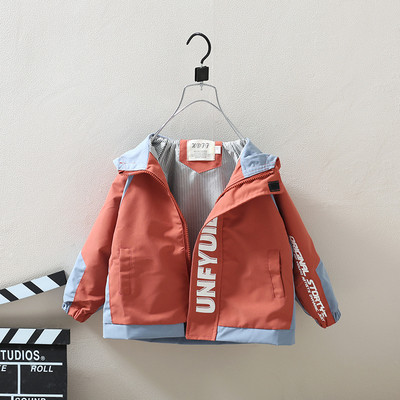 Gyerek dzseki kapucnival és felirattal fiúknak