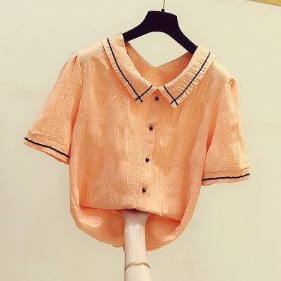 Sieviešu krekls ar īsām piedurknēm un pogām vairākās krāsās