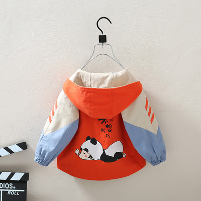 Καθημερινό παιδικό μπουφάν με απλικέ για αγόρια