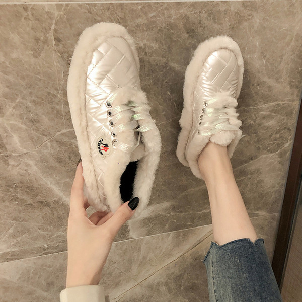 Model nou de adidasi dama cu talpa plata si puf