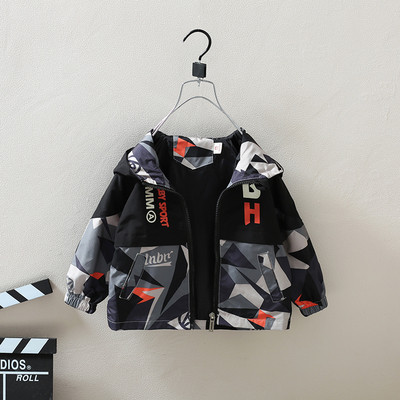 Πολύχρωμο παιδικό μπουφάν με κουκούλα και φερμουάρ για αγόρια