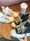 Γυναικεία  αθλητικά παπούτσια με επιγραφές στα κορδόνια