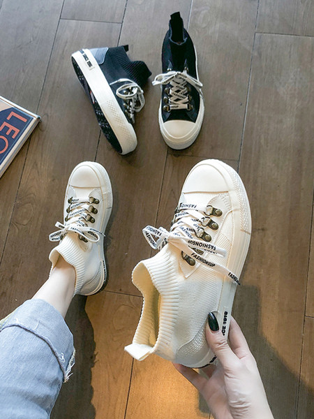 Γυναικεία  αθλητικά παπούτσια με επιγραφές στα κορδόνια