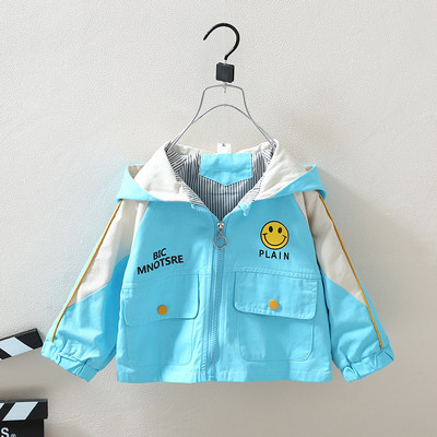 Καθημερινό παιδικό μπουφάν για αγόρια με απλικέ και τσέπες