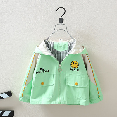 Καθημερινό παιδικό μπουφάν για αγόρια με απλικέ και τσέπες