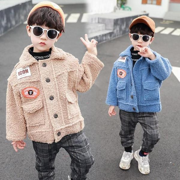 Bērnu plīša jaka ar aplikācijām un kabatām