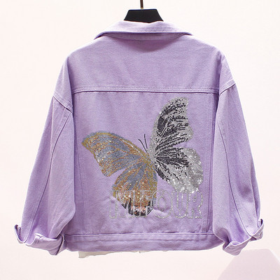 Σύγχρονο γυναικείο μπουφάν με γυαλιστερή απλικέ σε σχήμα πεταλούδας