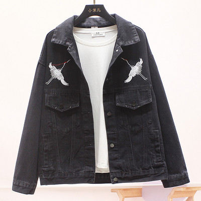 Geaca din denim moderna model larg cu broderie