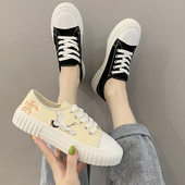 Γυναικεία casual αθλητικά παπούτσια με κορδόνια και κεντήματα