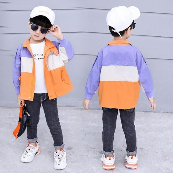 Pavasara bērnu jaka ar rāvējslēdzēju un pogām