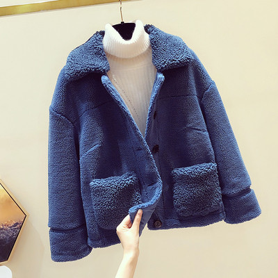 Ежедневно дамско късо палто с копчета и пух в няколко цвята