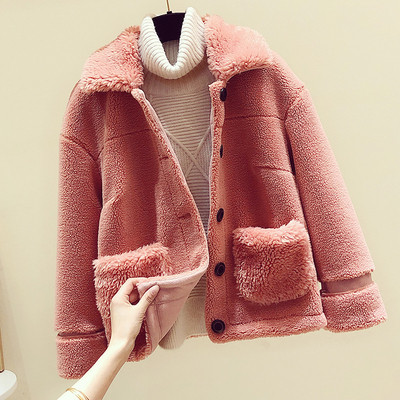 Ежедневно дамско късо палто с копчета и пух в няколко цвята