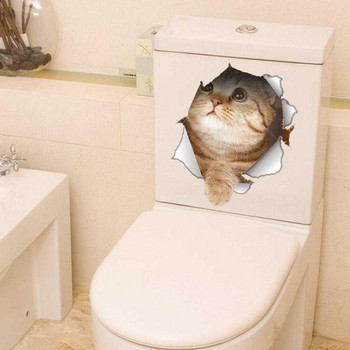 Самозалепващ се стикер за стена, баня и тоалетна \'Котка\'