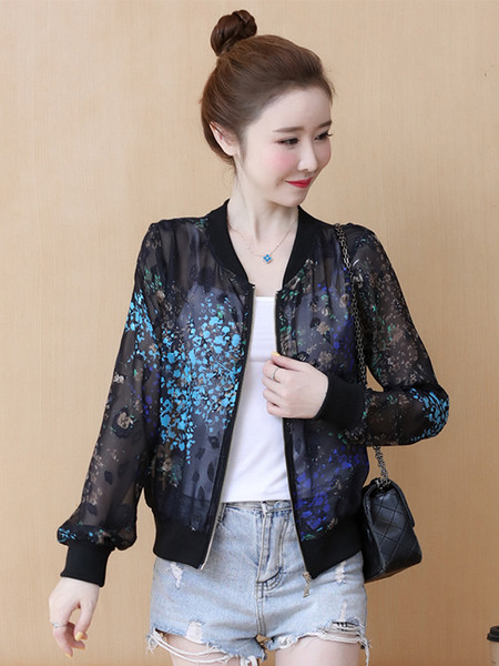 Geaca transparenta de dama cu guler oval si fermoar