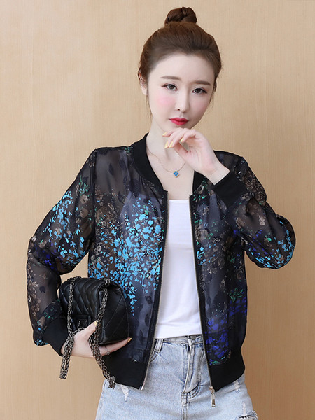 Geaca transparenta de dama cu guler oval si fermoar